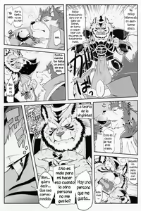 Page 5 of Shining F (decensored) - preview thumbnail