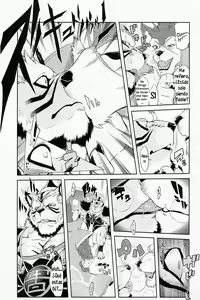 Page 6 of Shining F (decensored) - preview thumbnail