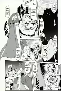 Page 7 of Shining F (decensored) - preview thumbnail