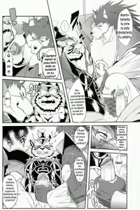 Page 9 of Shining F (decensored) - preview thumbnail
