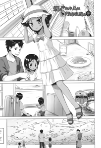Page 44 of Totsuki Tooka - preview thumbnail