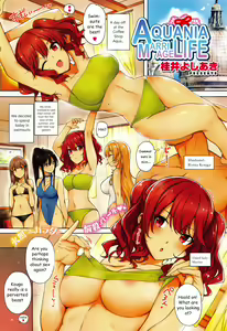Aquania Marriage Life Ch. 1-2 — hentai manga cover on Fhentai