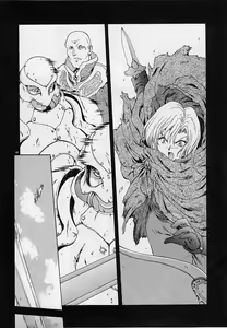 Page 87 of Inraku Yuugi - preview thumbnail