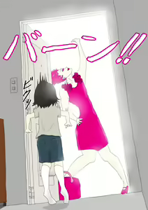 Page 4 of Zenra ni Neko no Body Paint! Anal Shippo de Kyousei Onanie - preview thumbnail