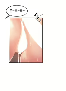 Page 644 of Hari's Lumpy Sharehouse Ch.0-32 - preview thumbnail