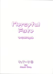 Page 2 of Mercyful Fate - preview thumbnail