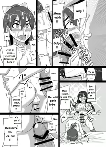 Page 13 of M's diary - preview thumbnail