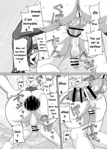 Page 26 of M's diary - preview thumbnail