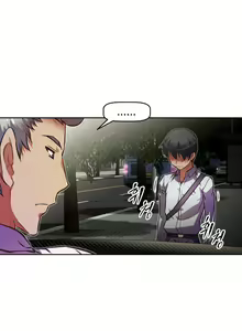 Page 124 of Brawling Go Ch.53-69 - preview thumbnail