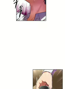 Page 141 of Brawling Go Ch.53-69 - preview thumbnail