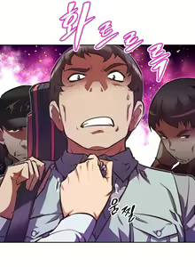 Page 316 of Brawling Go Ch.53-69 - preview thumbnail
