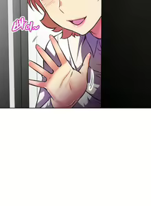 Page 367 of Brawling Go Ch.53-69 - preview thumbnail