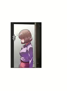 Page 51 of Brawling Go Ch.53-69 - preview thumbnail