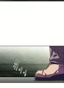 Page 547 of Brawling Go Ch.53-69 - preview thumbnail