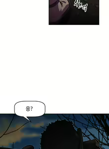 Page 598 of Brawling Go Ch.53-69 - preview thumbnail