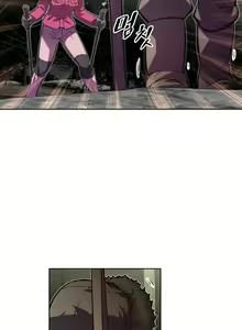 Page 606 of Brawling Go Ch.53-69 - preview thumbnail
