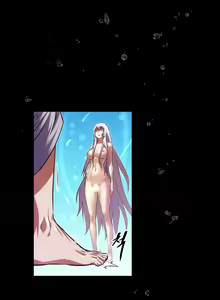Page 690 of Brawling Go Ch.53-69 - preview thumbnail