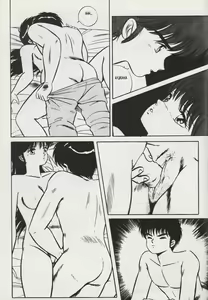 Page 20 of Sweet Orange X - preview thumbnail