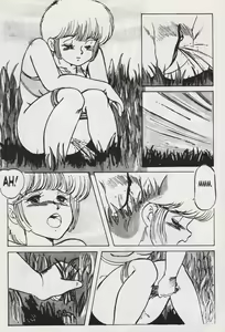 Page 30 of Sweet Orange X - preview thumbnail