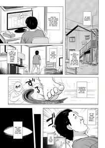 Page 4 of Hikari no Kimi no Saganaki Keikaku <Aoi> | Lord Hikaru's Cunning Plan <Aoi> - preview thumbnail