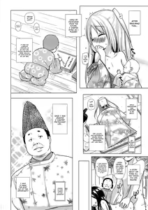 Page 7 of Hikari no Kimi no Saganaki Keikaku <Aoi> | Lord Hikaru's Cunning Plan <Aoi> - preview thumbnail