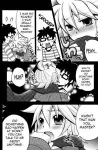 Page 16 of Boku no Master ga Konnani OO na Wake ga Nai - preview thumbnail
