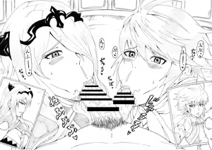 Page 56 of N Zukan ~Fellatio Hen~ - preview thumbnail