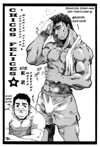 Shiawase na Hito | Chicos Felices (decensored) - hentai manga cover image