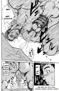 Page 8 of Shiawase na Hito | Chicos Felices (decensored) - preview thumbnail