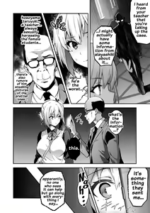 Page 5 of Maitama - preview thumbnail