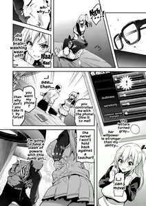 Page 9 of Maitama - preview thumbnail