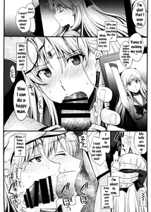 Page 3 of Ninshin Shichatta... Dareka "Tasukete". - preview thumbnail