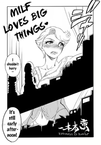 Page 33 of MILF of STEEL - preview thumbnail