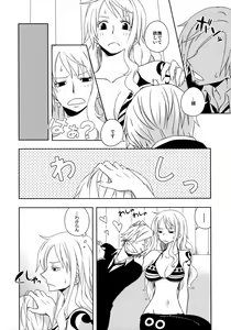 Page 10 of Guru Wara Senchou-sama no Iutoori - preview thumbnail