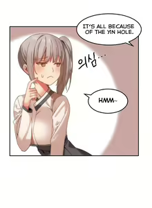 Page 316 of Hahri's Lumpy Boardhouse Ch. 0-32 - preview thumbnail