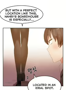 Page 40 of Hahri's Lumpy Boardhouse Ch. 0-32 - preview thumbnail