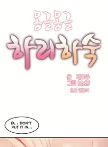 Page 589 of Hahri's Lumpy Boardhouse Ch. 0-32 - preview thumbnail