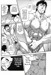 Page 22 of Morimori Weighting!! (decensored) - preview thumbnail