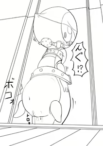 Page 96 of ARTIST さいであ【Cidea - preview thumbnail