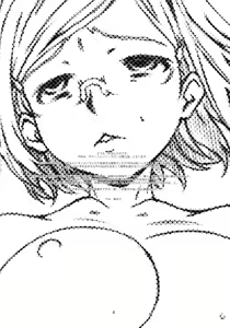 Page 3 of Point Range Love/3 - preview thumbnail