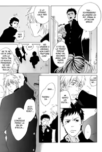 Page 12 of Okujou no Bai-Bai | Addio sul tetto - preview thumbnail