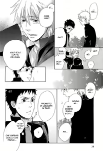 Page 29 of Okujou no Bai-Bai | Addio sul tetto - preview thumbnail