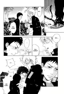 Page 33 of Okujou no Bai-Bai | Addio sul tetto - preview thumbnail