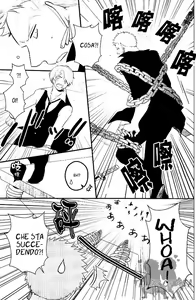 Page 8 of Nagai nagai Renai no hanashi - preview thumbnail