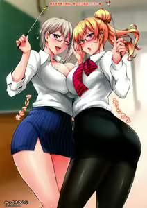 Page 26 of Oshiete Nakiri Sensei - preview thumbnail