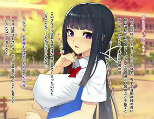 Page 33 of Nure Ane Play!? Hentai Roshutsu Nakadashi ni Hamatta Zetsurin Shitei no Yaritai Zakari Hatsujou Seikatsu!! - preview thumbnail