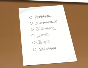 Page 413 of Nure Ane Play!? Hentai Roshutsu Nakadashi ni Hamatta Zetsurin Shitei no Yaritai Zakari Hatsujou Seikatsu!! - preview thumbnail