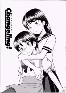 Page 69 of Futanari Bitches - preview thumbnail