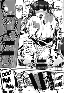 Page 16 of Tokubetsu Sharyou e Goannai - preview thumbnail