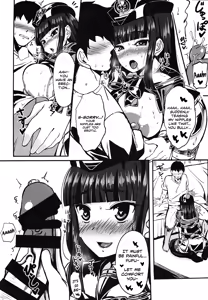 Page 9 of Tokubetsu Sharyou e Goannai - preview thumbnail